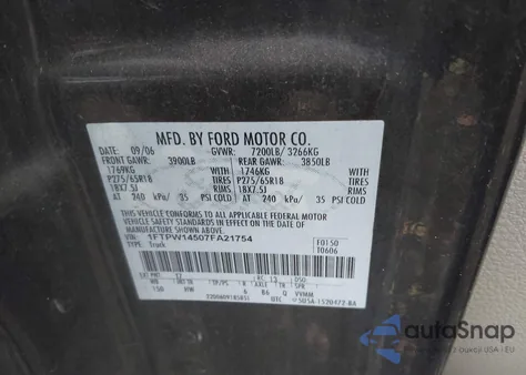 2007 Ford F-150 Fx4/Lariat/Xlt z USA, uszkodzony, nr VIN 1FTPW14507FA21754